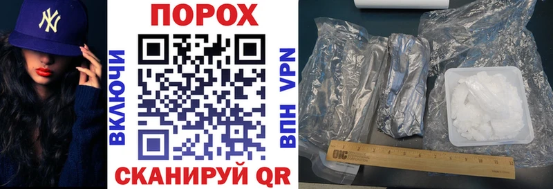 Амфетамин 98%  Колпашево 
