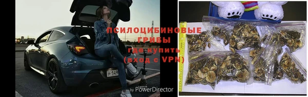 кокаин перу Бронницы