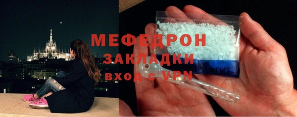 Альфа ПВП Бородино