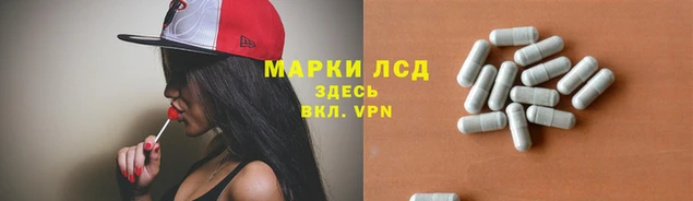 MDMA Бугульма