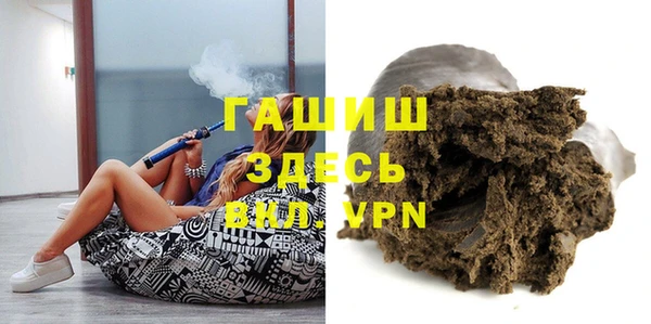MDMA Бугульма