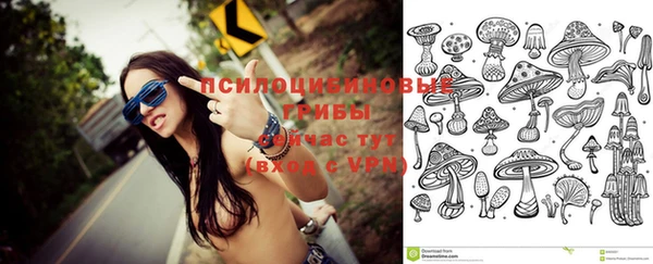 кокаин перу Бронницы