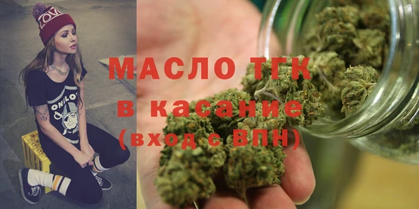 MDMA Бугульма
