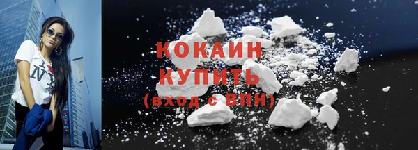 MDMA Бугульма