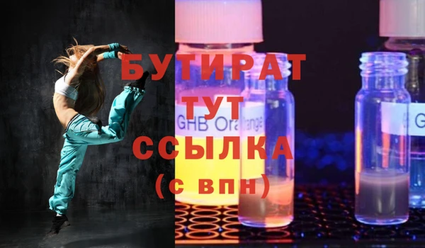 кокаин перу Бронницы