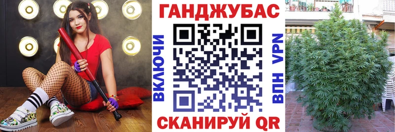 купить  сайты  Колпашево  Конопля Amnesia 